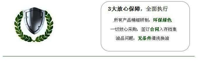 高溫潤(rùn)滑脂、低溫潤(rùn)滑脂、高溫黃油、齒輪潤(rùn)滑脂- 廠家直銷(xiāo) 長(zhǎng)沙合軒化工